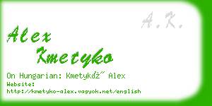 alex kmetyko business card